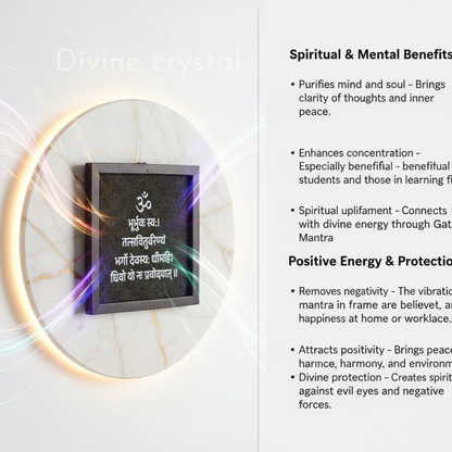 Gayatri Mantra Pyrite Dust Plate