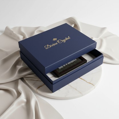 Gayatri Mantra Pyrite Dust Plate